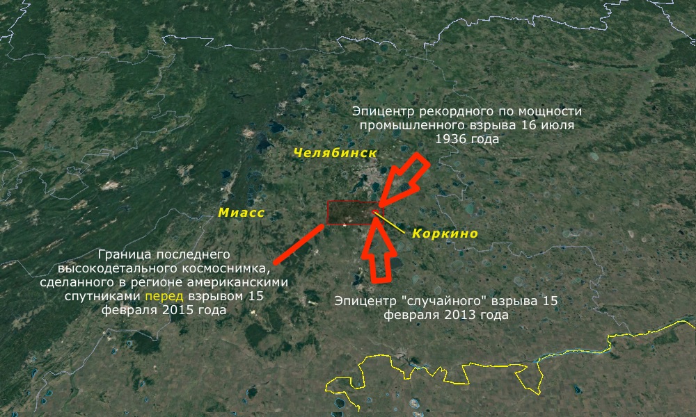 Где упал тунгусский метеорит карта